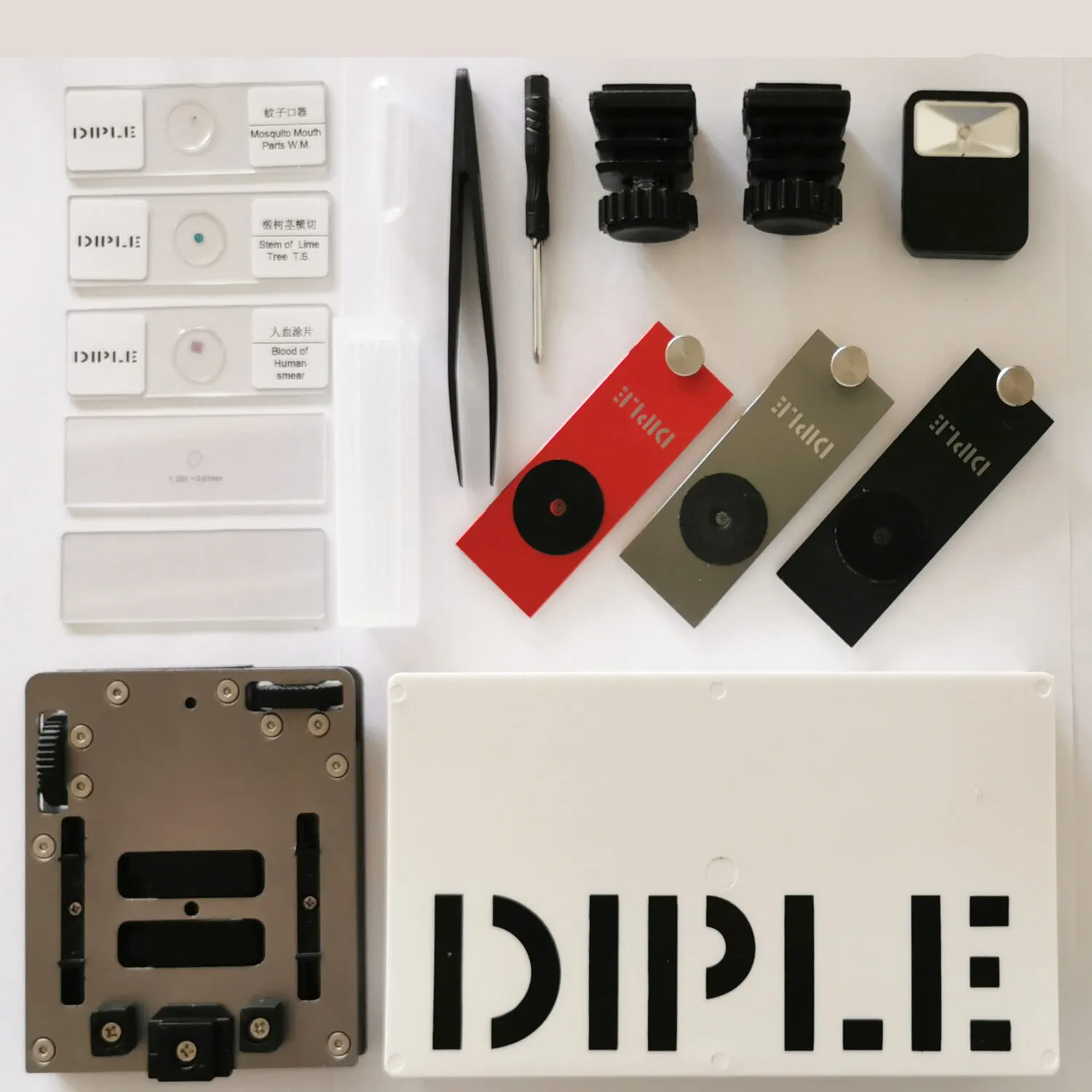 DIPPLE black fine box